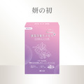 買1組送1組｜妍之初小藍真速酵果凍X1+妍之初 專利循環代謝膠囊X1_2