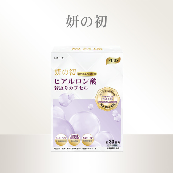 妍之初 玻尿酸若返錠 30粒/盒