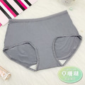 【仕女膚【5839】 M~XXL】中低腰 無痕內褲 透氣內褲 涼感內褲 好穿女內褲_6