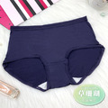 【仕女膚【5839】 M~XXL】中低腰 無痕內褲 透氣內褲 涼感內褲 好穿女內褲_2