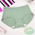 【仕女膚【5839】 M~XXL】中低腰 無痕內褲 透氣內褲 涼感內褲 好穿女內褲_5