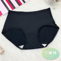 【仕女膚【5839】 M~XXL】中低腰 無痕內褲 透氣內褲 涼感內褲 好穿女內褲_3