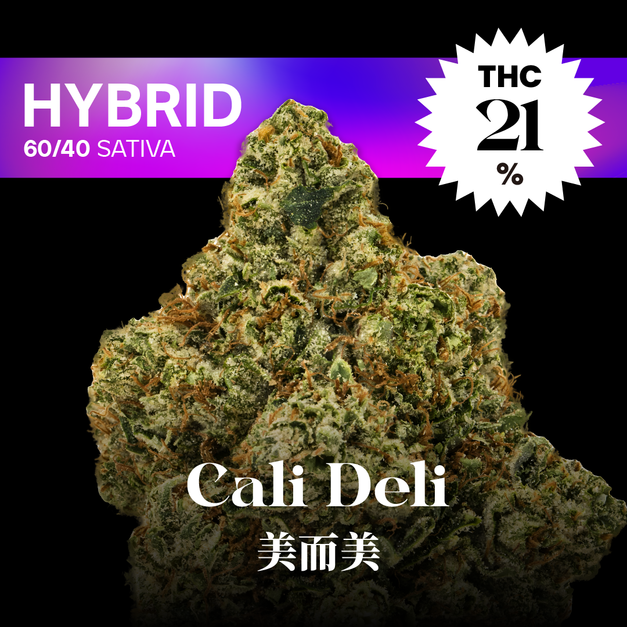 美而美｜Cali Deli