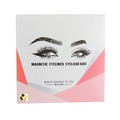 【依洛嘉E.L.G】磁石睫毛組合_1