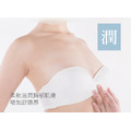 【依洛嘉】深V美學保濕緊緻胸膜_3