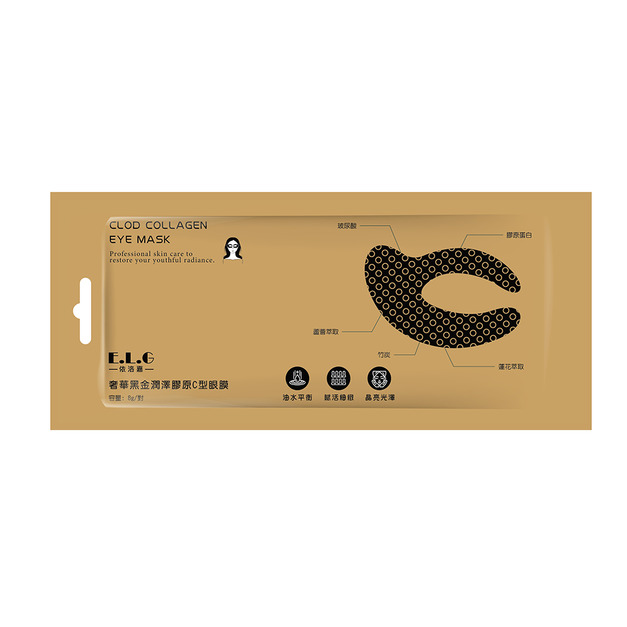 【依洛嘉 E.L.G】奢華黑金潤澤膠原C型眼膜10入組