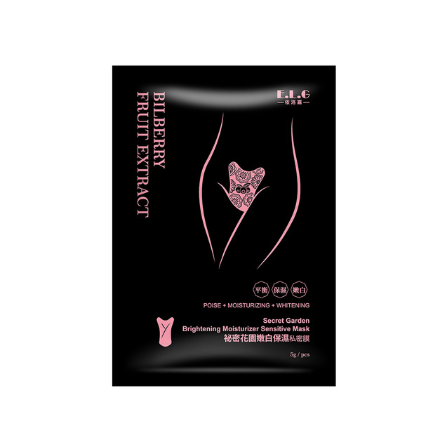 【依洛嘉 E.L.G】秘密花園嫩白保濕私密膜5g