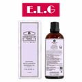 【精油銀行 ESSENTIAL OIL BANK】舒緩夜語精油100ml_1