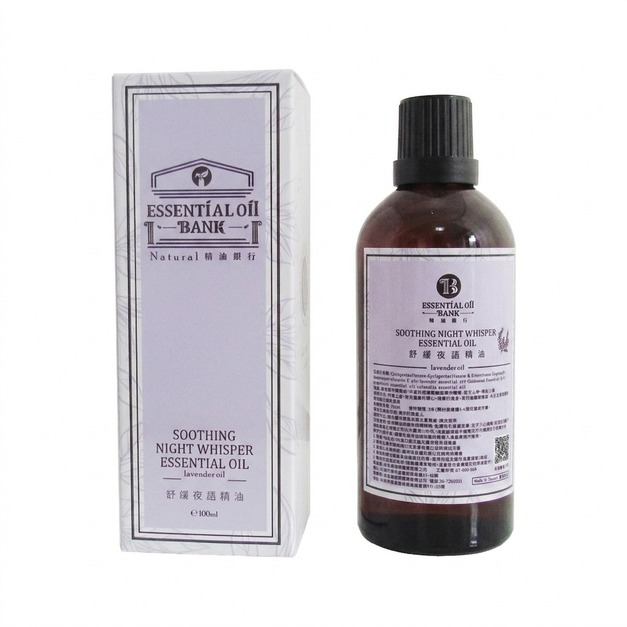 【精油銀行 ESSENTIAL OIL BANK】舒緩夜語精油100ml