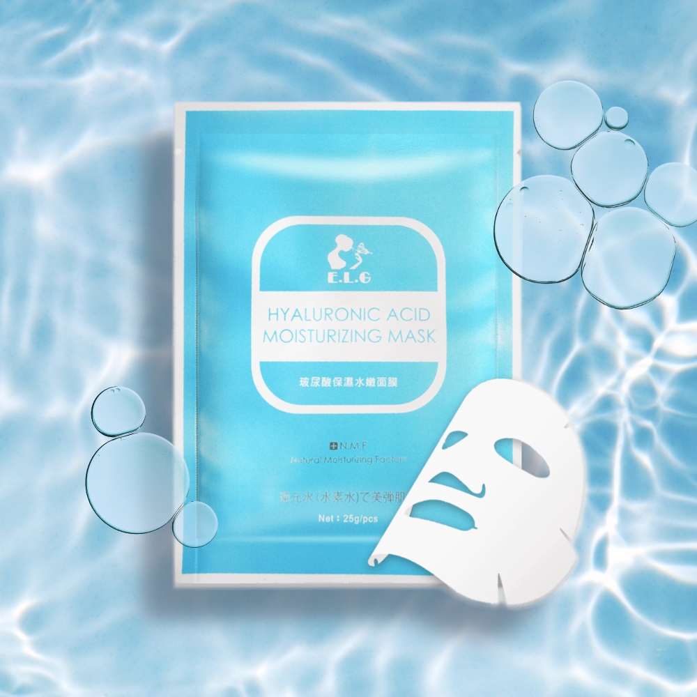 【依洛嘉E.L.G】玻尿酸保濕水嫩面膜25g/片