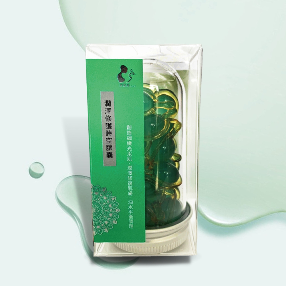 【依洛嘉 E.L.G】潤澤修護時空膠囊25顆/罐