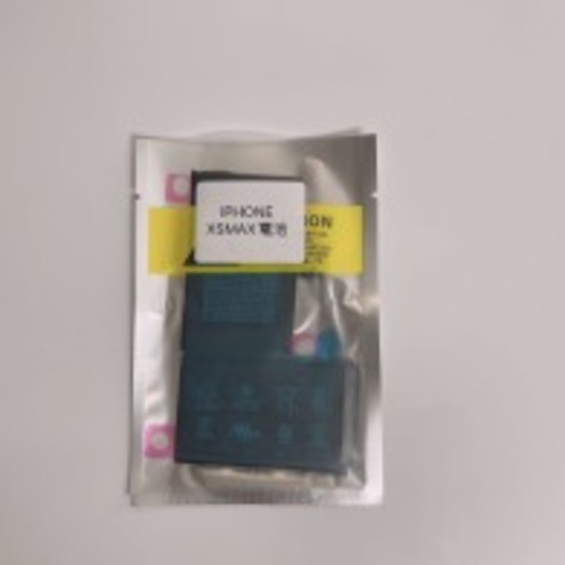 iPhone XS Max電池