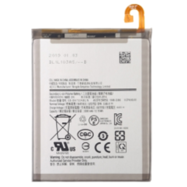 三星 A7 2018 (A750)/A8S (G887F) 電池