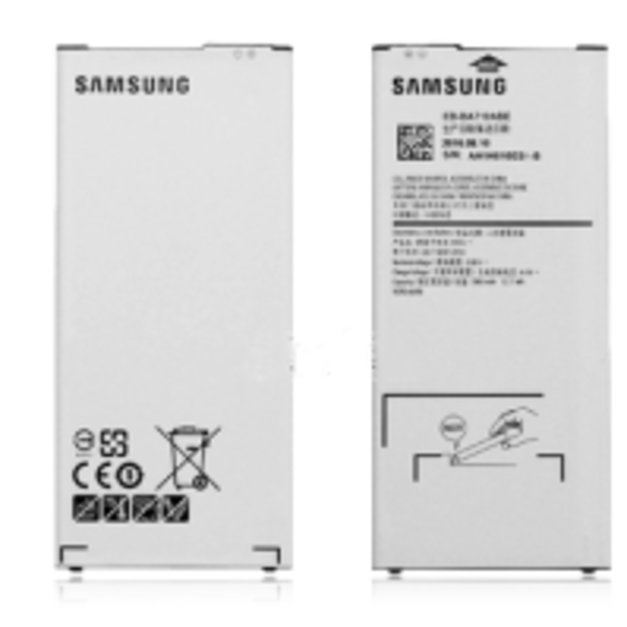 三星 A7 2016 (A710Y) 電池