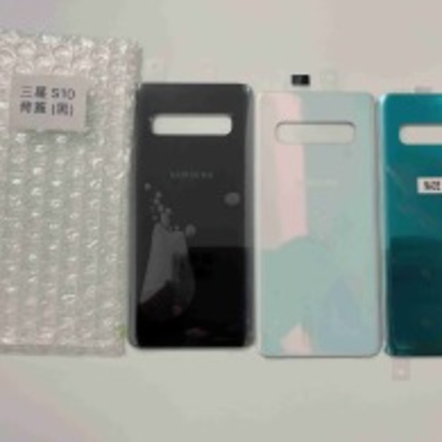 三星 S10+ (G975F) 背蓋 (黑色) *帶鏡頭玻璃+鏡框
