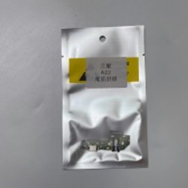 三星 A22 5G (A226B) 尾插 *全新特優