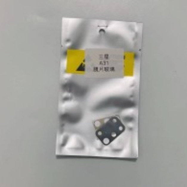 三星 A31 (A315) 後鏡頭玻璃