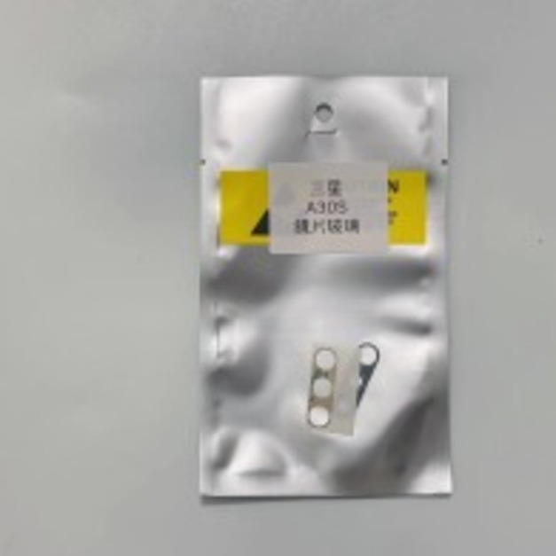 三星 A30S (A307) 後鏡頭玻璃