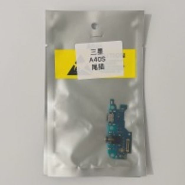 三星 A40S (A3051) 尾插