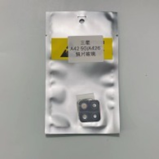 三星 A42 5G (A426) 後鏡頭玻璃 (黑色)