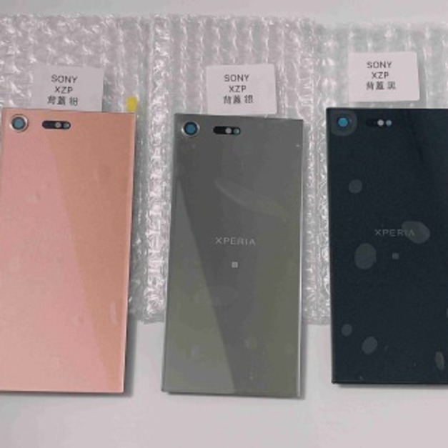 SONY XZ Premium (G8142) 電池蓋/背蓋 (粉色)(帶鏡頭玻璃) *全新特優