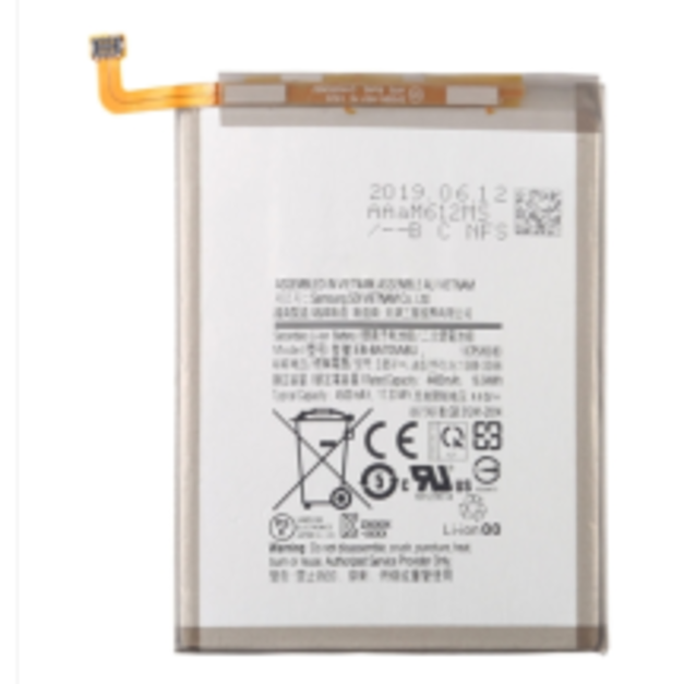 三星 A70 (A705) 電池