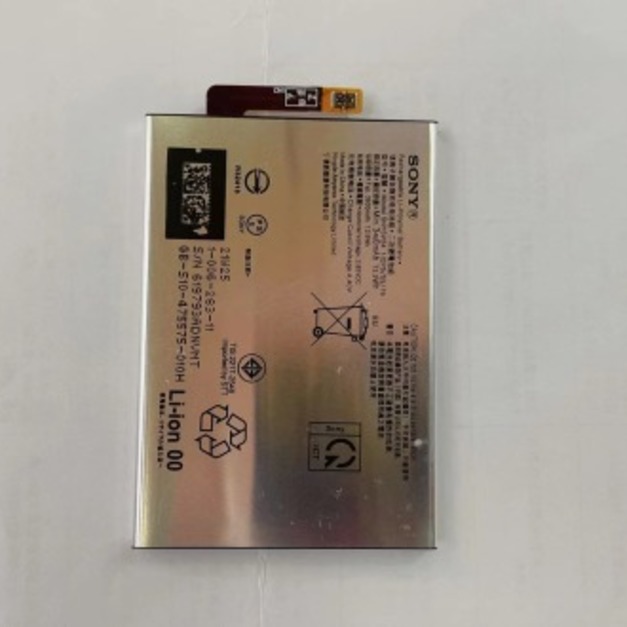 SONY Xperia 10 II (XQ-AU52) 電池