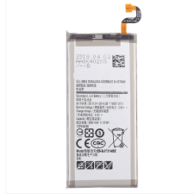 三星 J7+ (C710F)/C8 (C7100) 電池