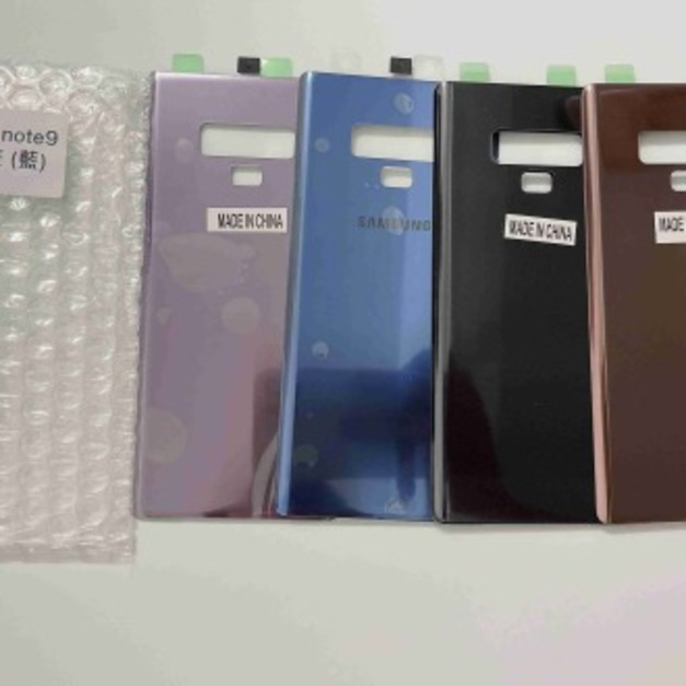 三星 Note 9 (N960F) 背蓋 (金色) *帶鏡頭玻璃+鏡框
