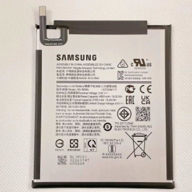 三星 Tab A7 Lite (T220,T225) 電池