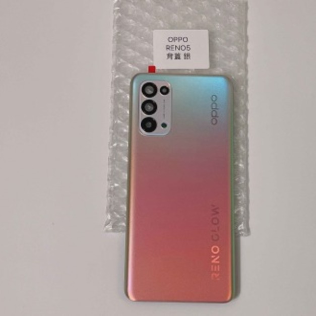 OPPO Reno 5 5G (CPH2145) 背蓋 (銀色)