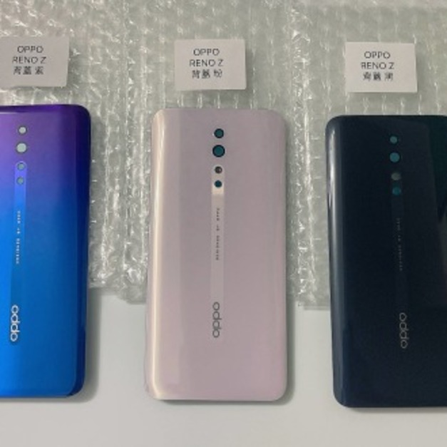 OPPO Reno Z (CPH1979) 背蓋 (白色)