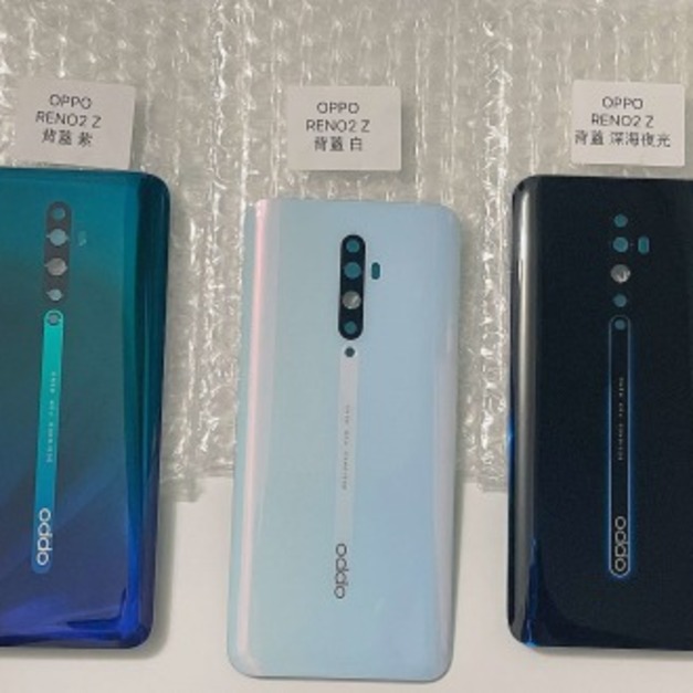 OPPO Reno 2 Z (CPH1951) 背蓋 (白色)