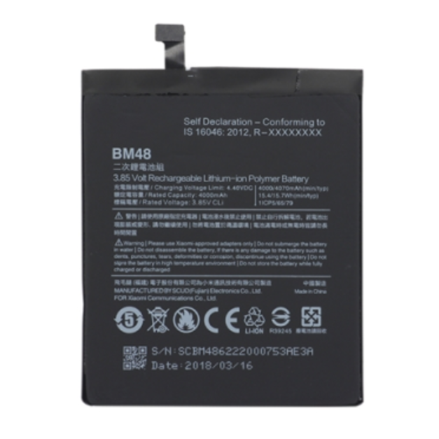 小米 Note 2 電池 (BM48)
