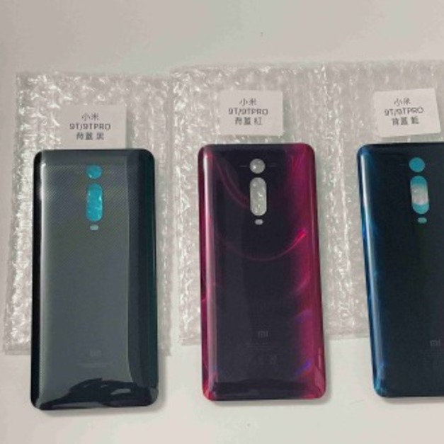 小米 9T 背蓋 (紅色)