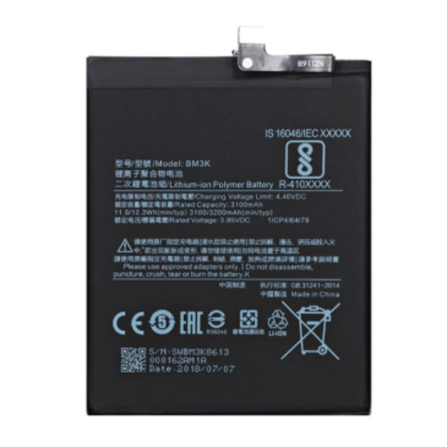 小米 Mix3 電池 (BM3K)