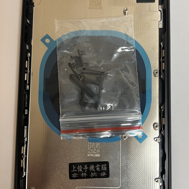 iPhone XR後殼/背殼 (黑色)