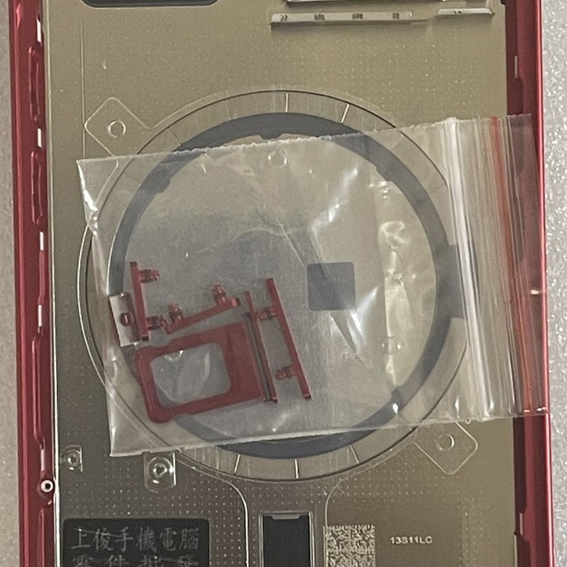 iPhone 13後殼/背殼 (紅色)