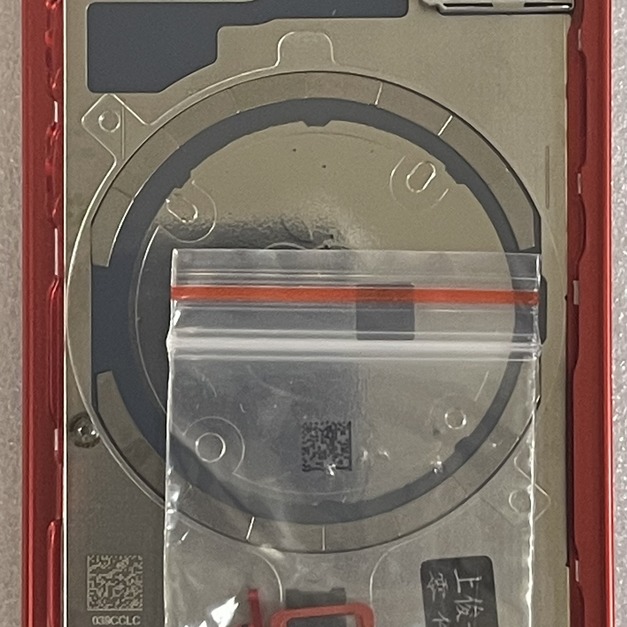 iPhone 12 Mini後殼/背殼 (紅色)