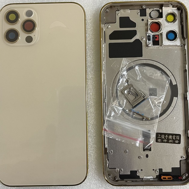 iPhone 12 Pro後殼/背殼 (金色)