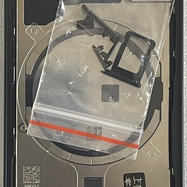 iPhone 12 Mini後殼/背殼 (黑色)