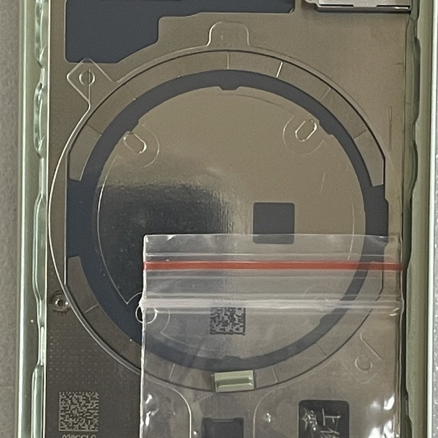 iPhone 12 Mini後殼/背殼 (綠色)