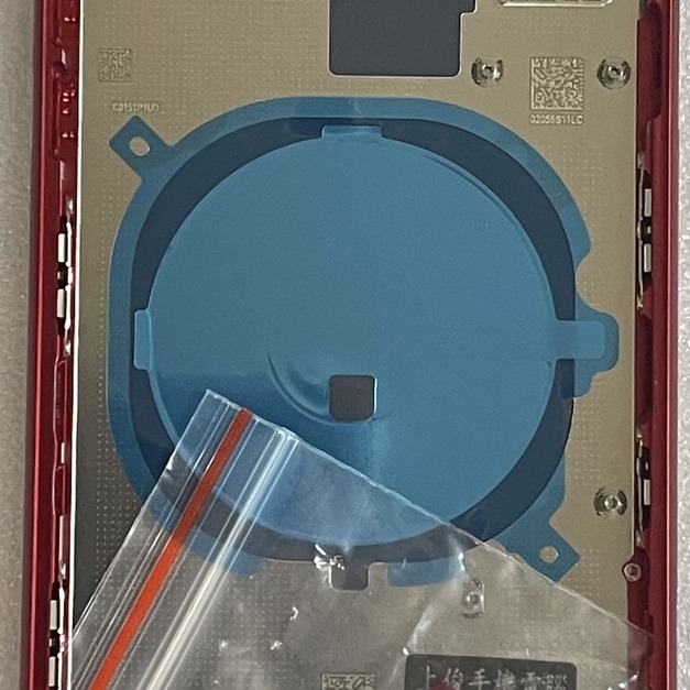 iPhone 11後殼/背殼 (紅色)