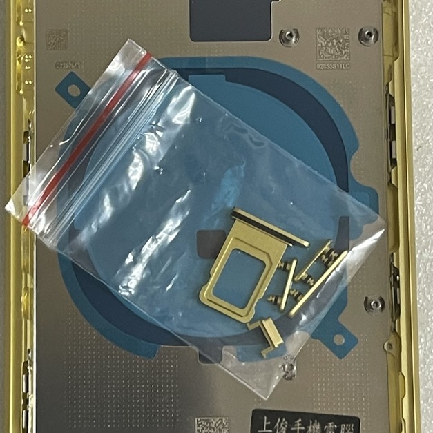 iPhone 11後殼/背殼 (黃色)