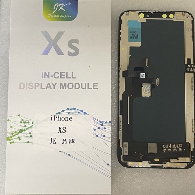 iPhone XS螢幕總成 *副廠JK