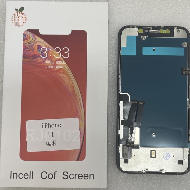 iPhone 11螢幕總成 *副廠瑞桔