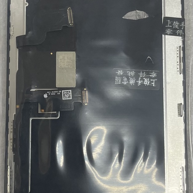 iPhone XS Max螢幕總成 *換面特優