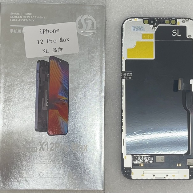 iPhone 12 Pro Max螢幕總成 (OLED) *副廠SL
