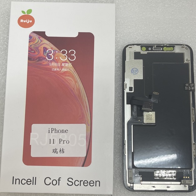 iPhone 11 Pro螢幕總成 *副廠瑞桔