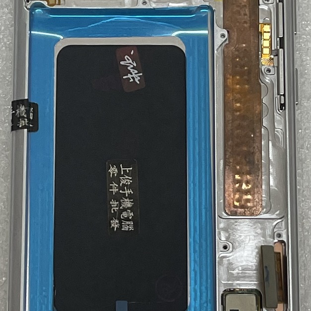 三星 S10+ (G975F) 總成 (帶框) (銀色) *換面